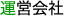 ^c